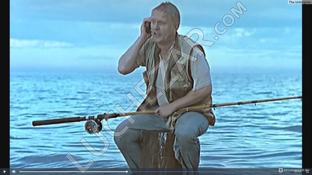 Сергей Русскин