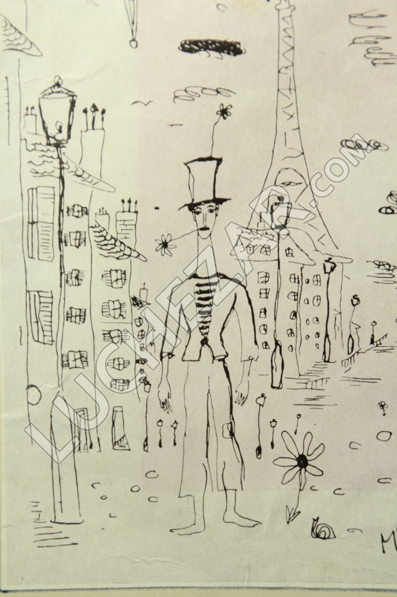 Марсель Марсо (Marcel Marceau)