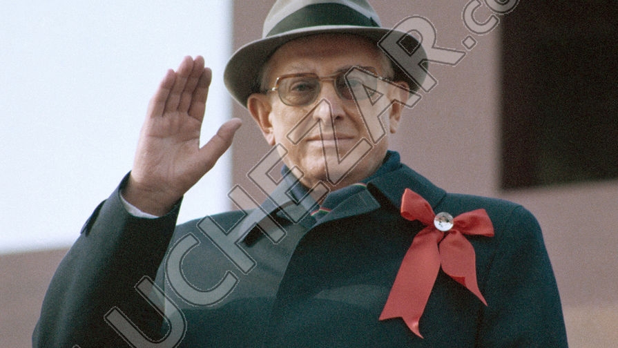 Юрий Андропов