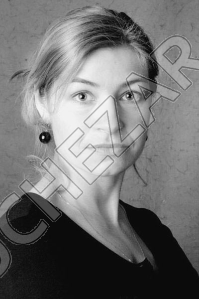 Елена Нестерова