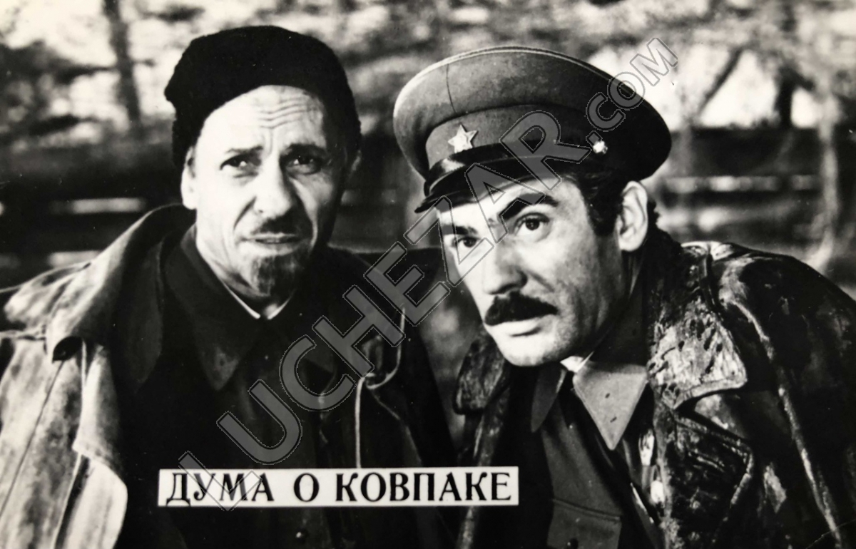 Константин Степанков