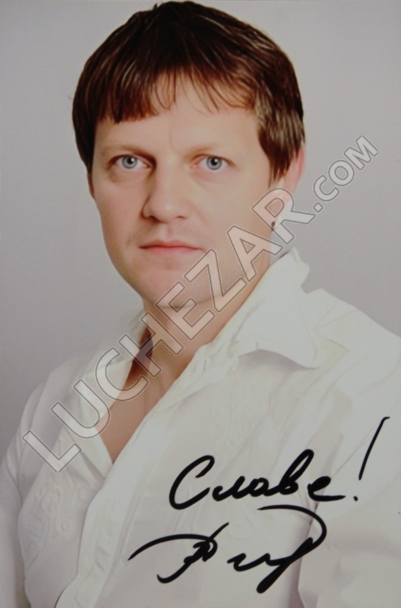 Вадим Сквирский