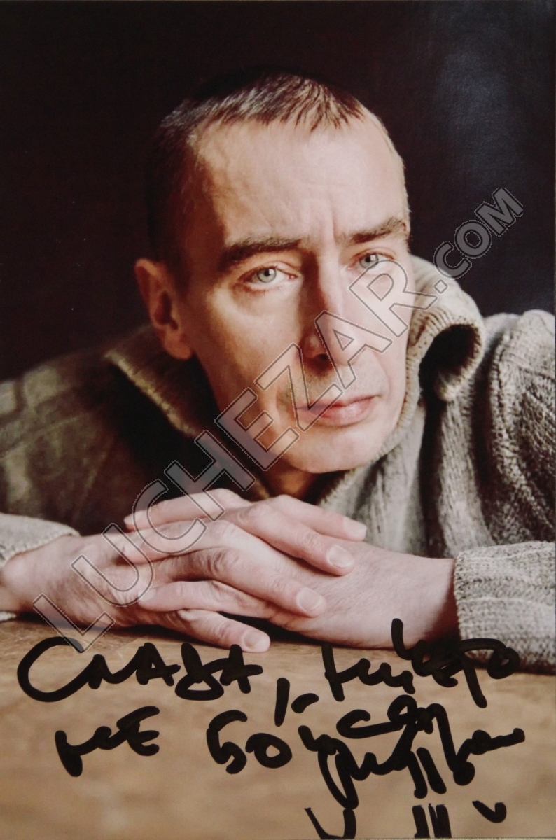 Константин Мурзенко