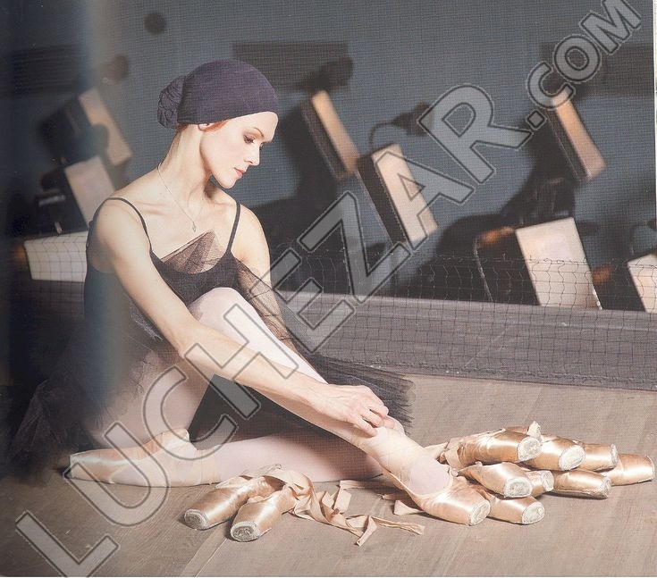 Ульяна Лопаткина