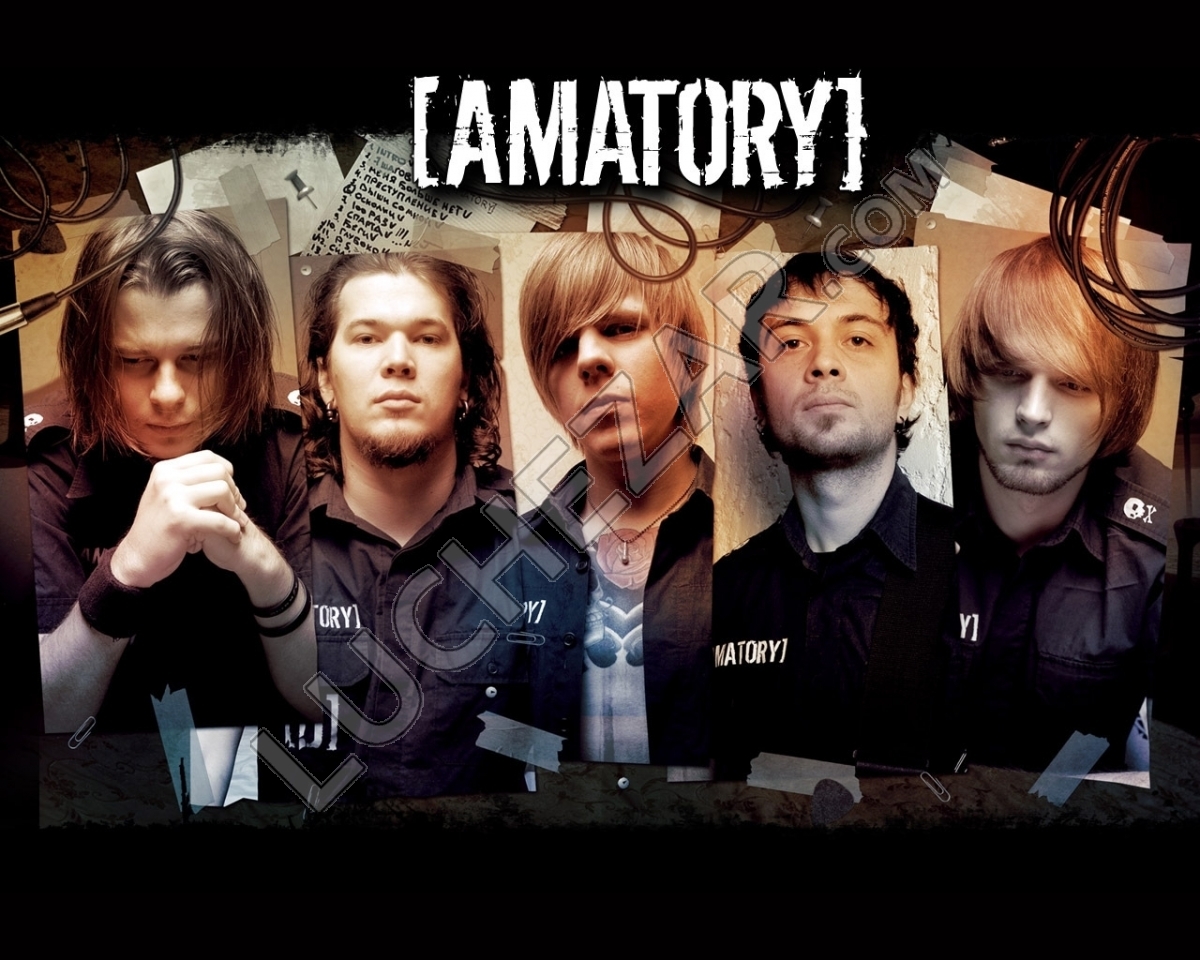 Аматори (Amatory)