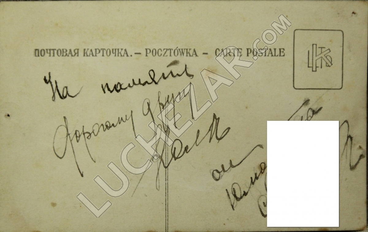 Леонид Лазарев