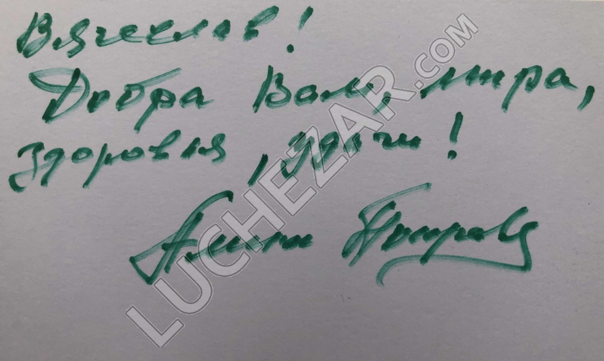 Алина Покровская