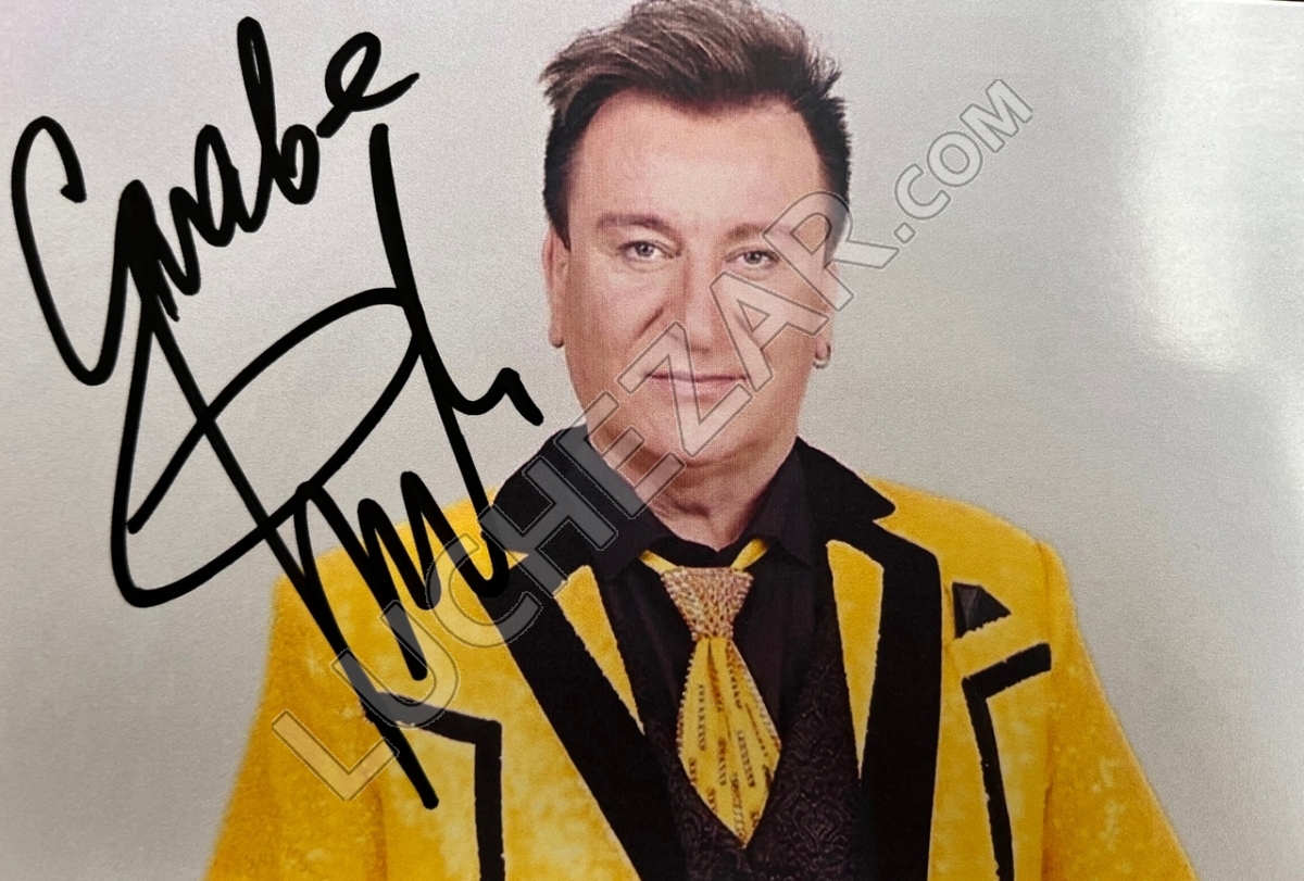 Сергей Пенкин