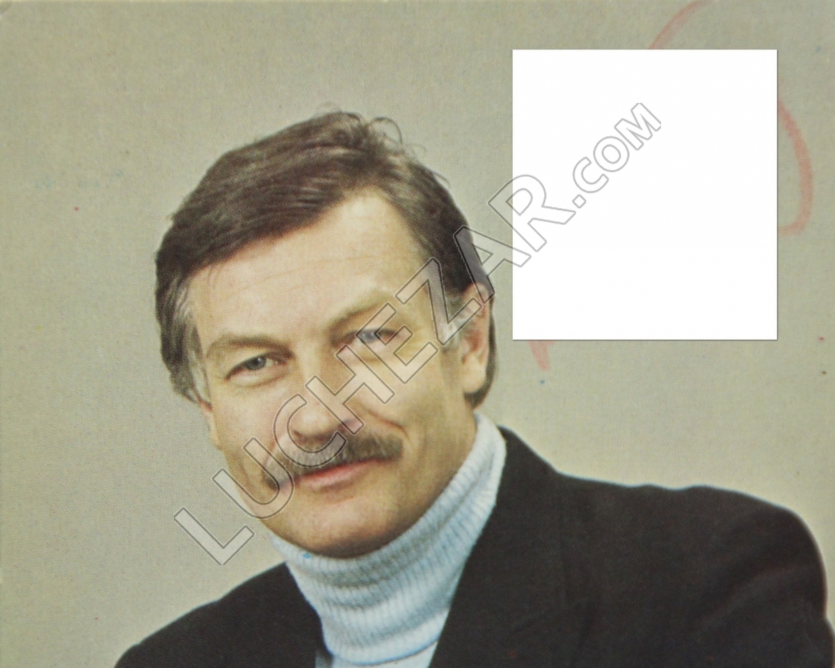 Бруно Оя (Bruno Oja (O'Ya)