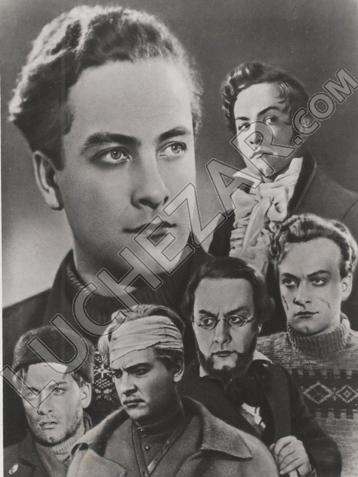 Вадим Медведев