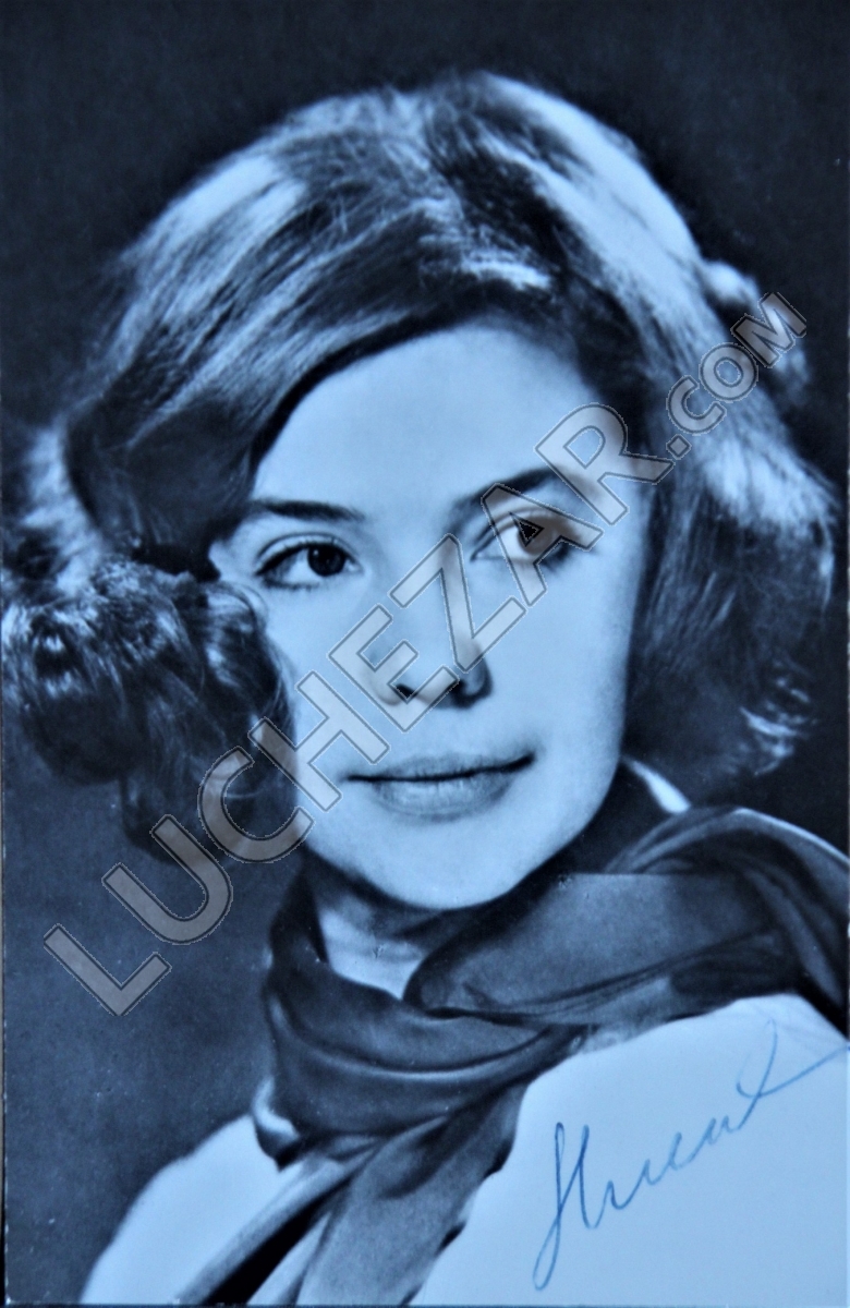 Арина Алейникова