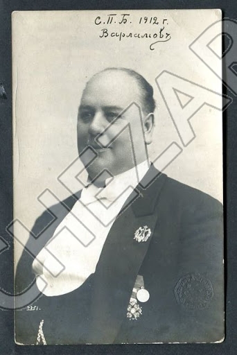 Константин Варламов