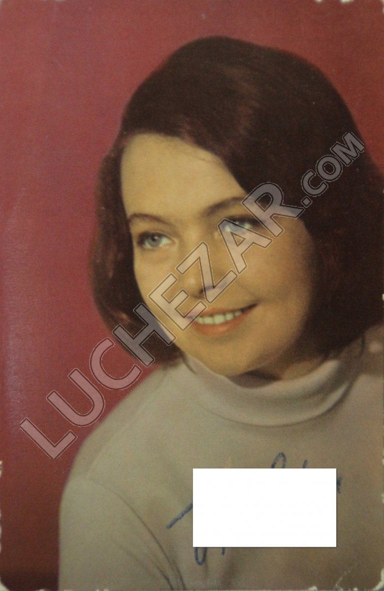 Тамара Совчи