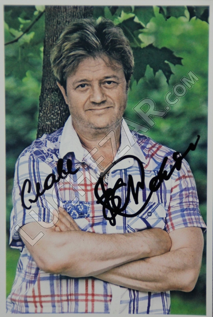 Валерий Дайнеко