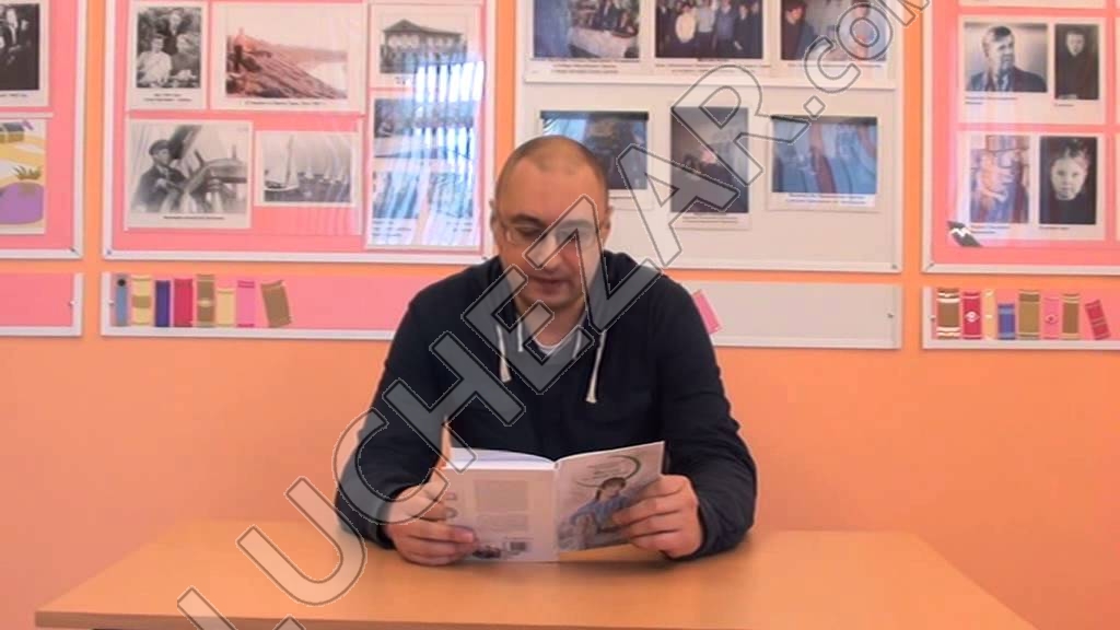 Николай Пономарёв