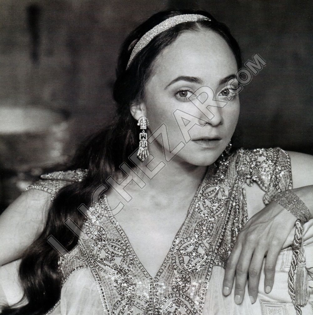 Галина Тюнина