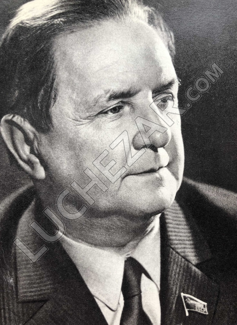 Георгий Марков
