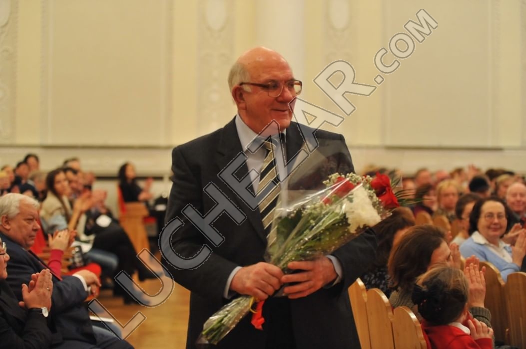 Вадим Биберган