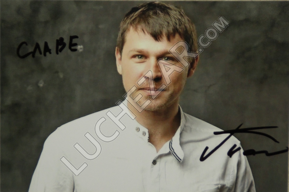 Алексей Манцыгин