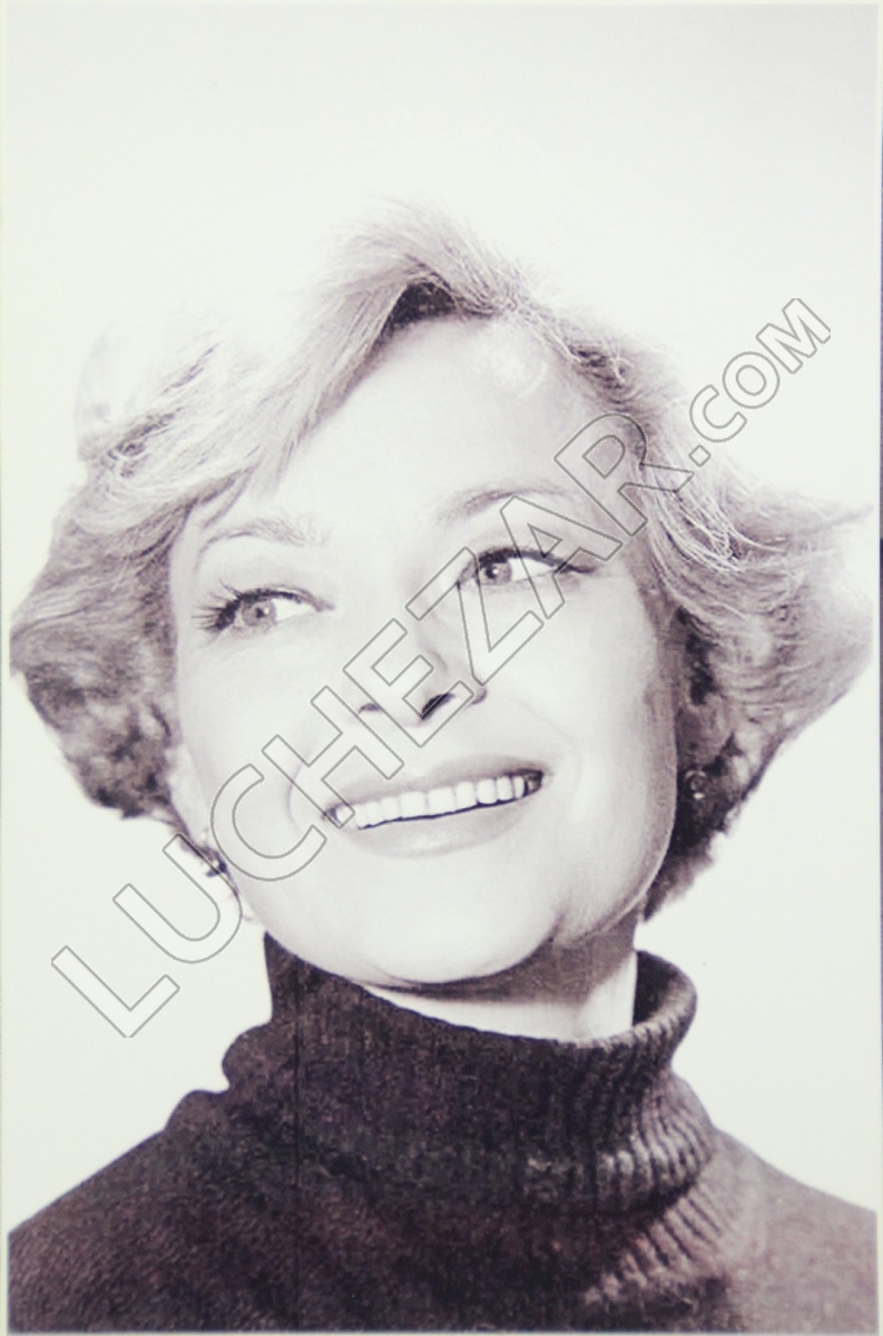 Елена Козелькова
