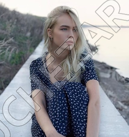 Елизавета Базыкина