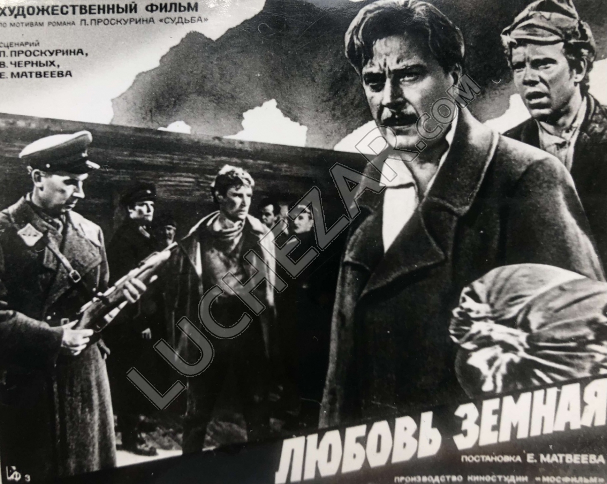 Вадим Спиридонов