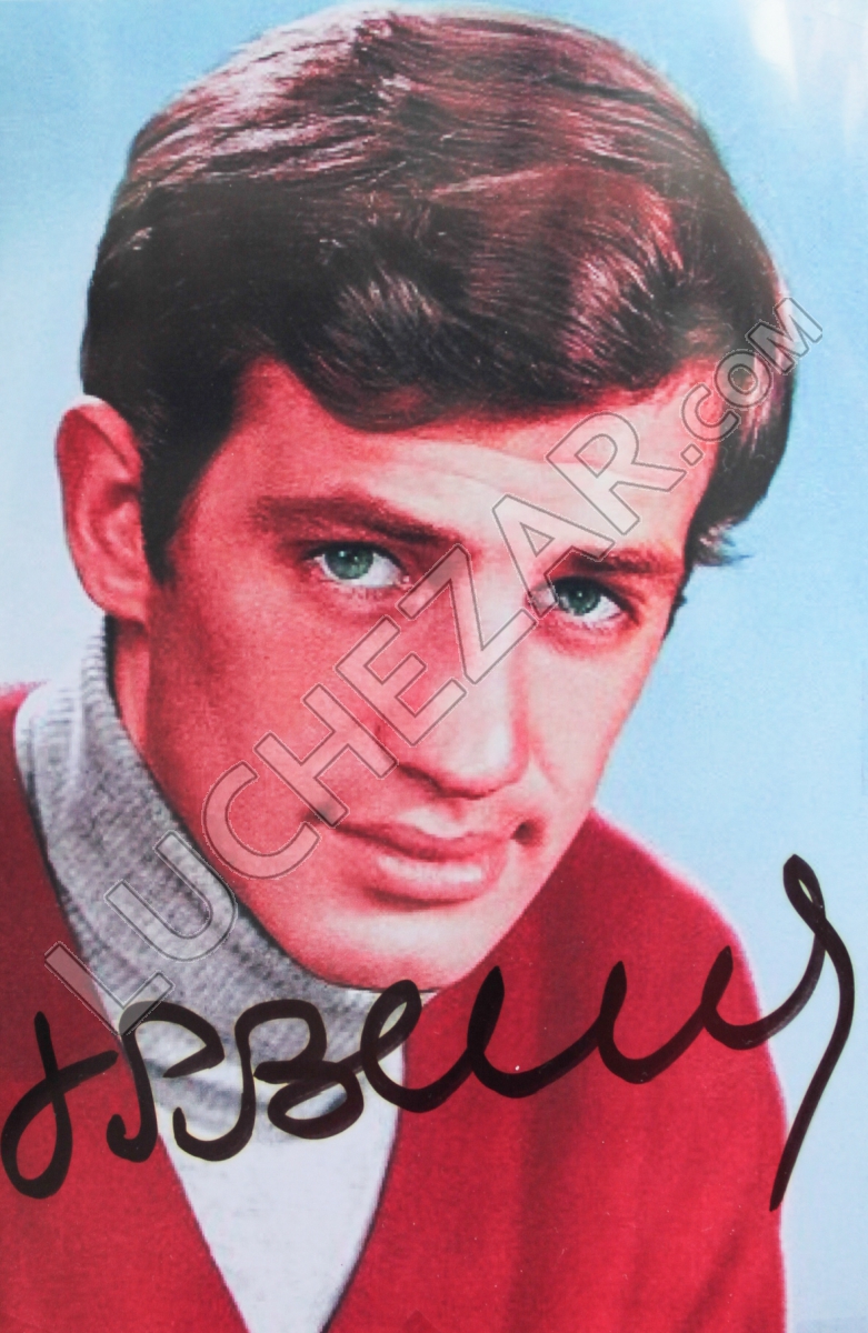Жан-Поль Бельмондо (Jean-Paul Belmondo)