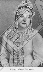 Елена Кругликова