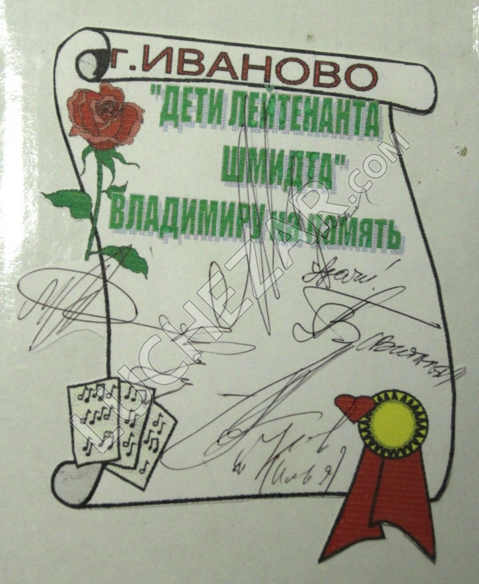 КВН 