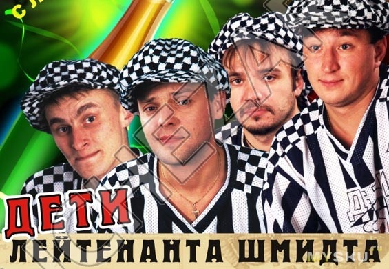 КВН 