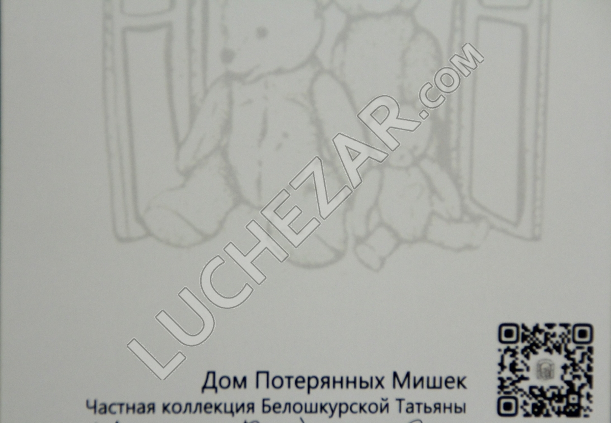 Игорь Олейников