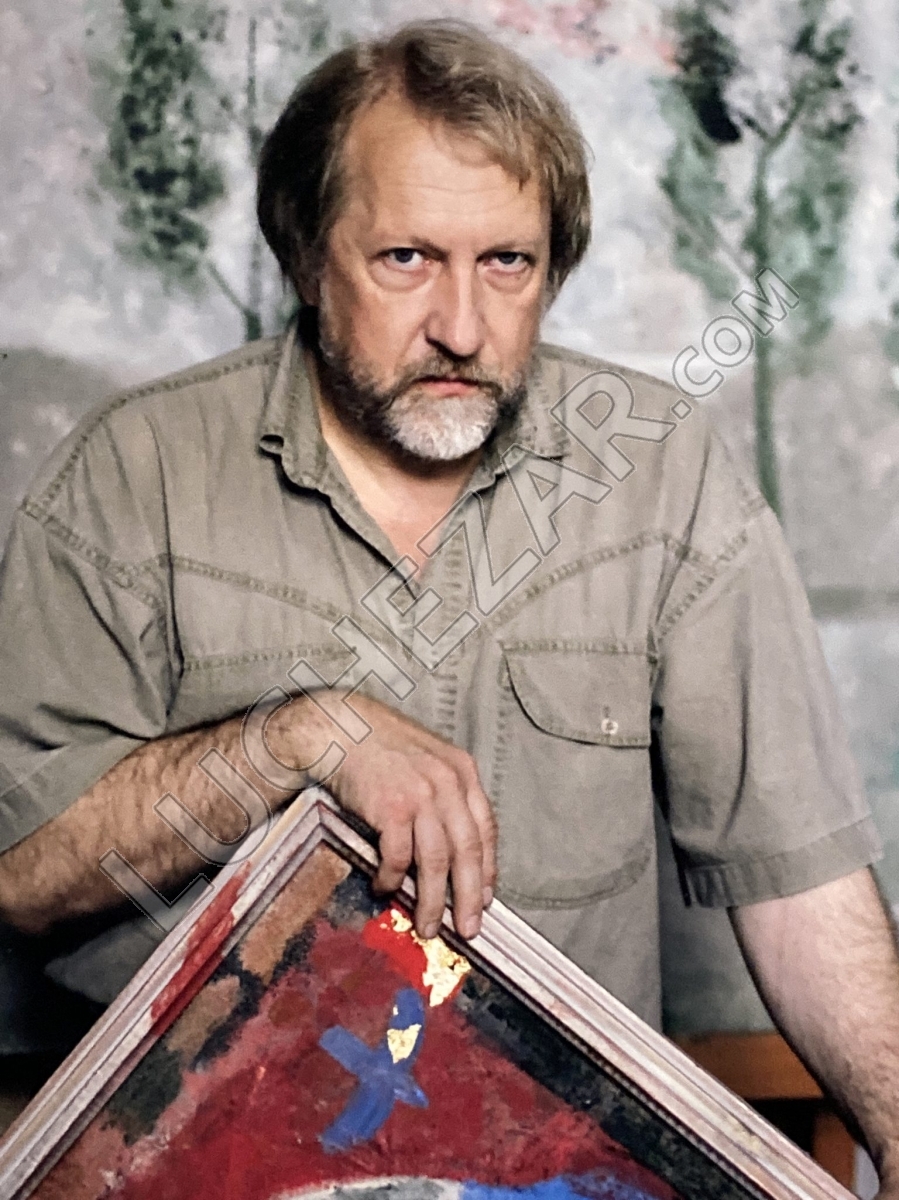 Иван Уралов