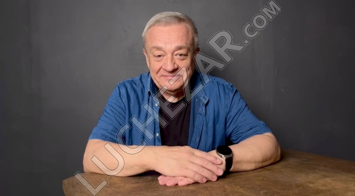 Сергей Лысов