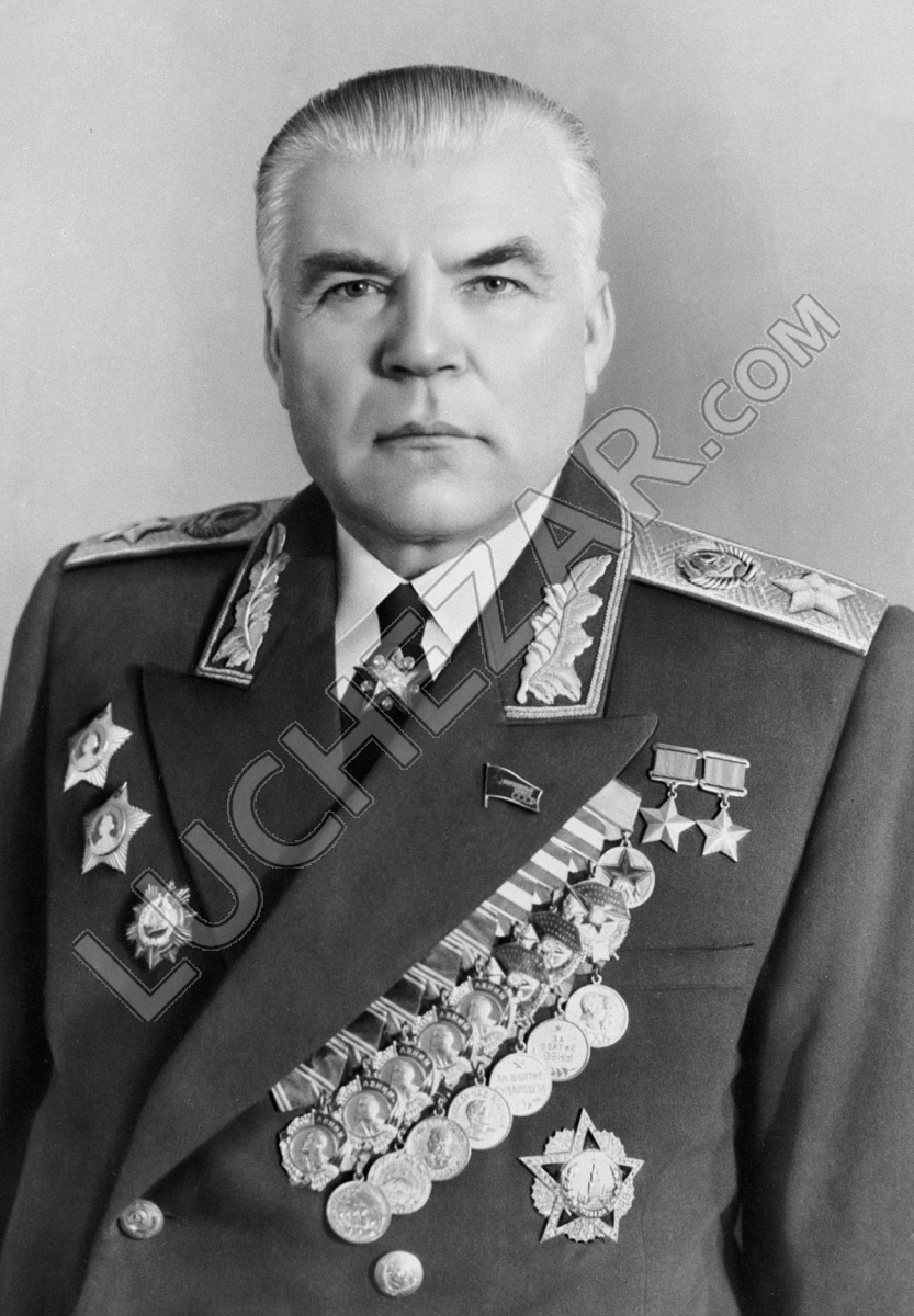 Родион Малиновский