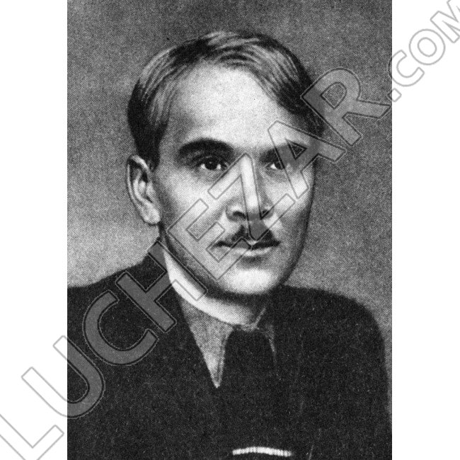 Алексей Еремеев (Л. Пантелеев)