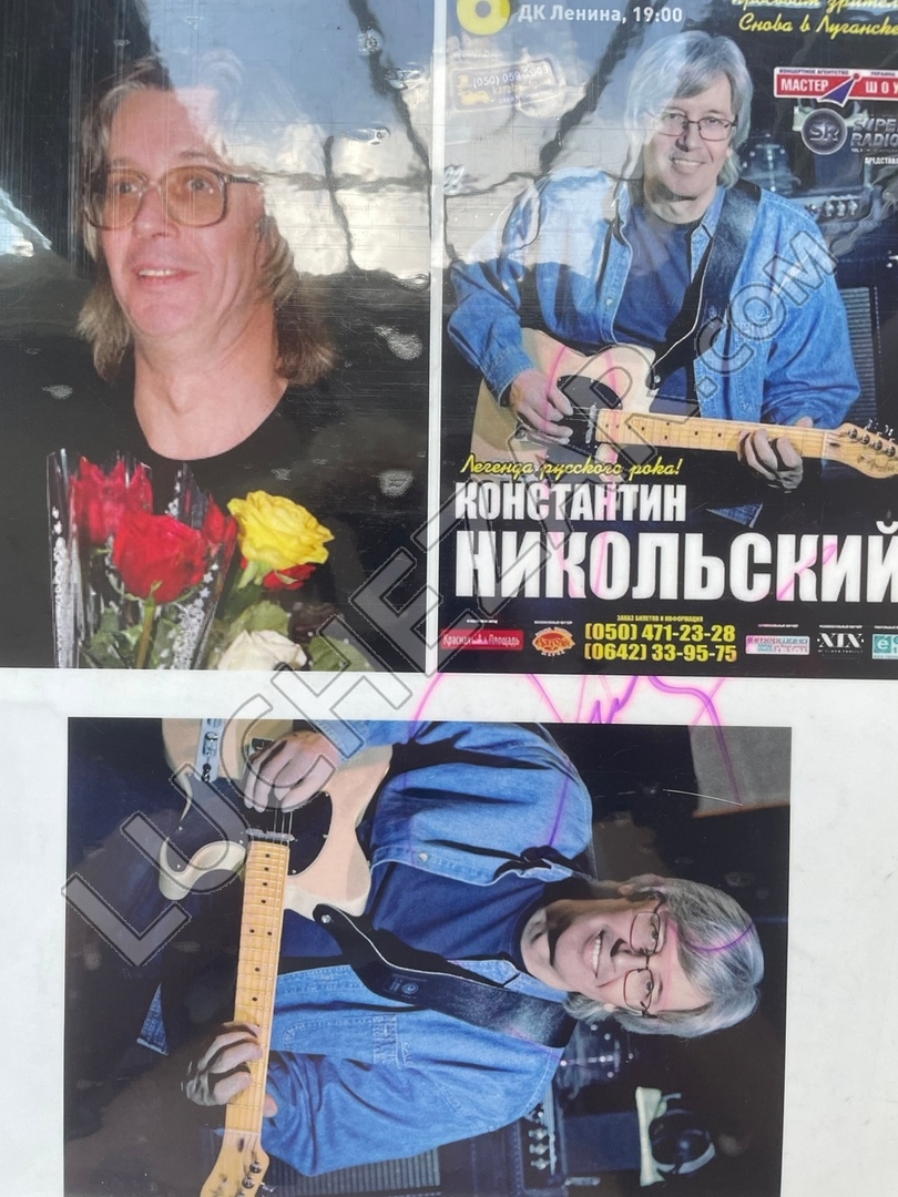 Константин Никольский