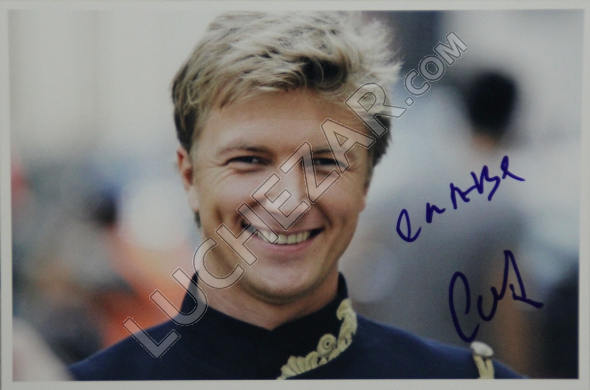 Сергей Мухин
