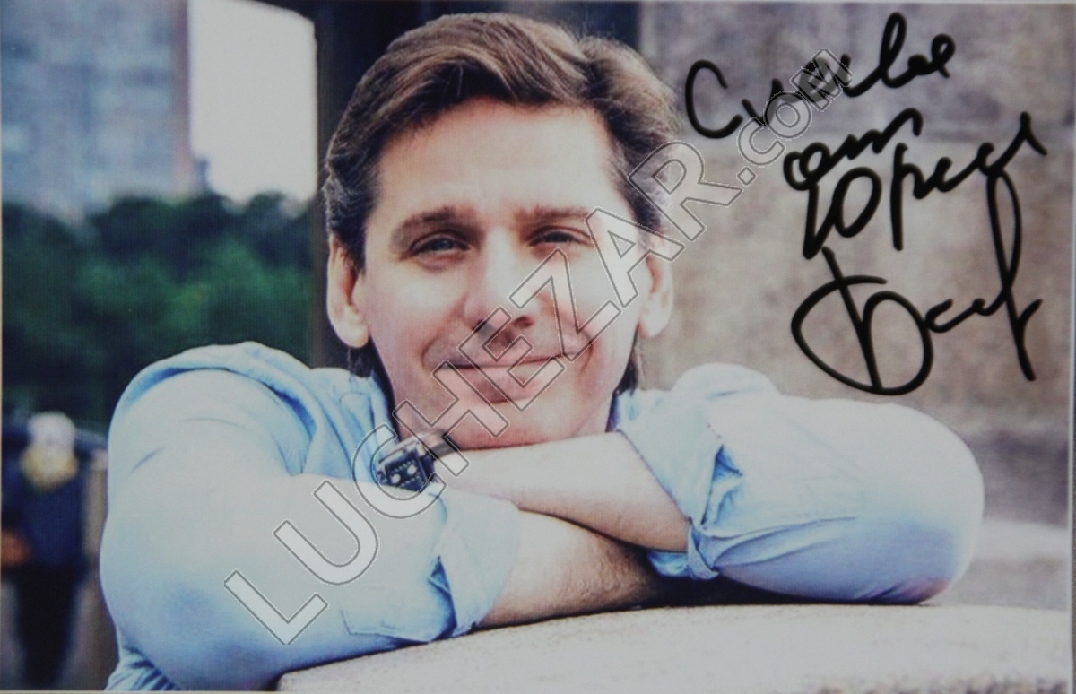 Юрий Батурин
