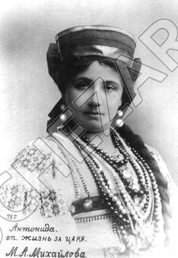 Мария Михайлова