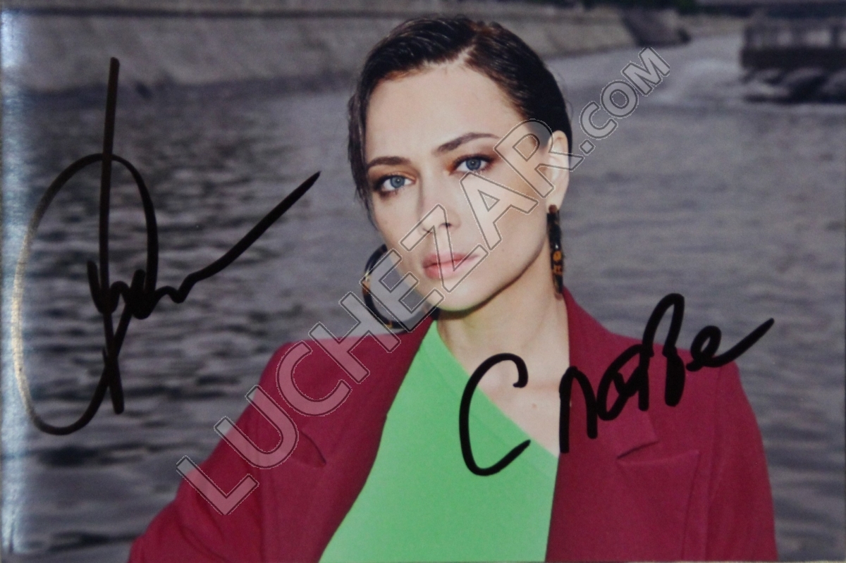 Настасья Самбурская