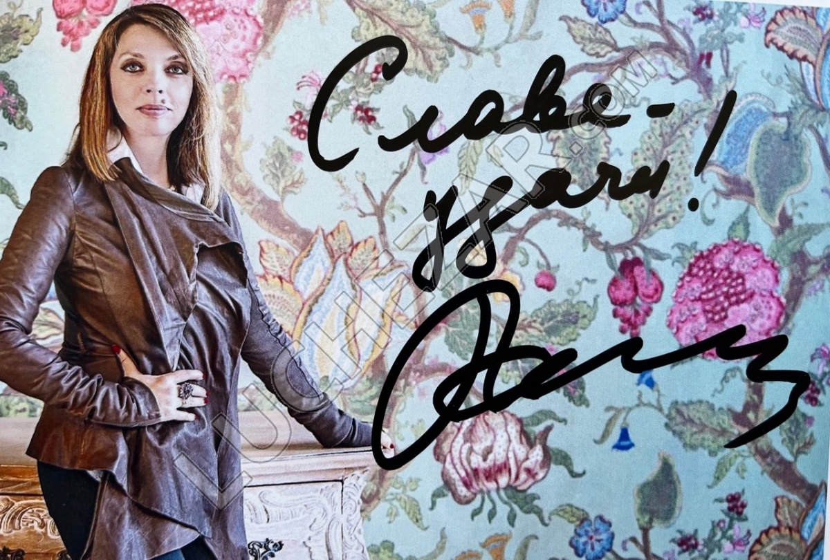 Екатерина Рождественская