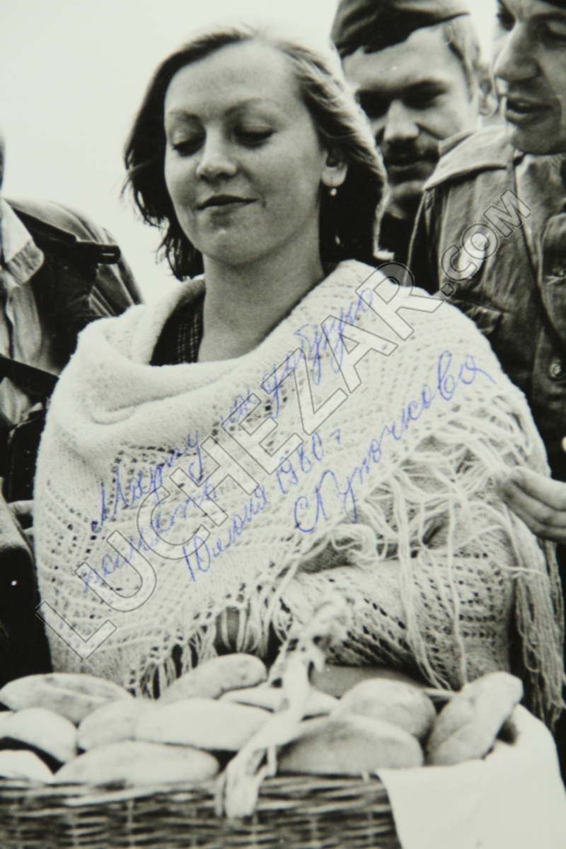 Светлана Крючкова