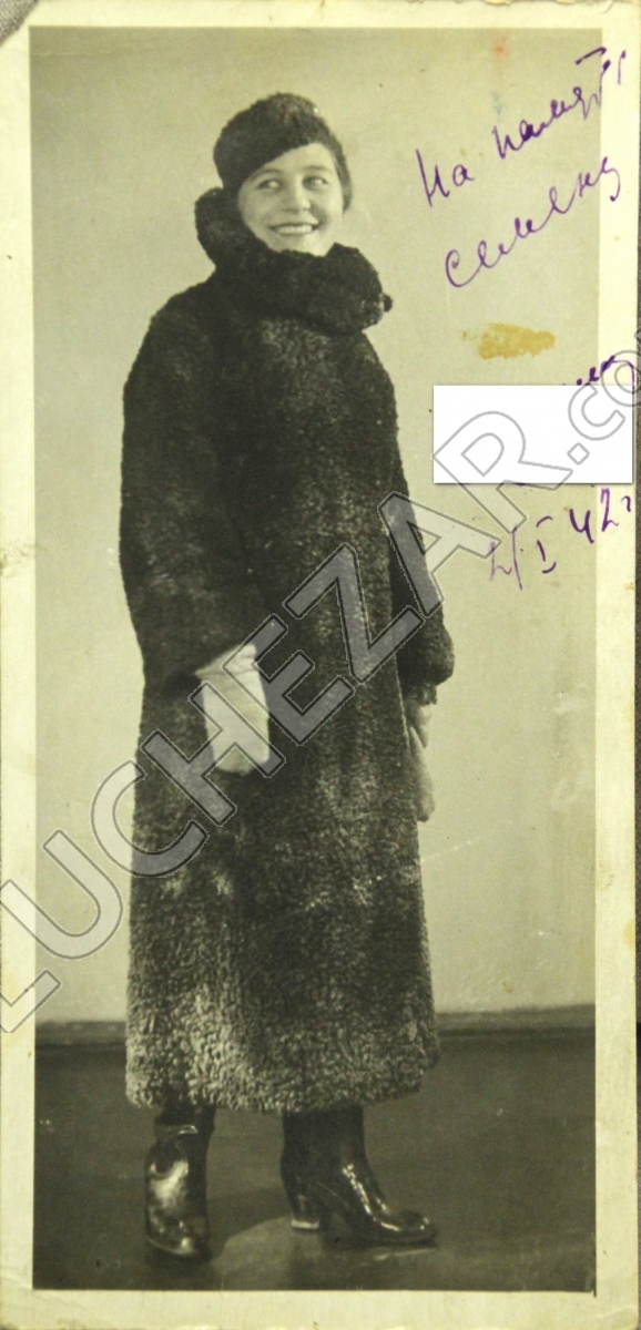 Елена Кругликова