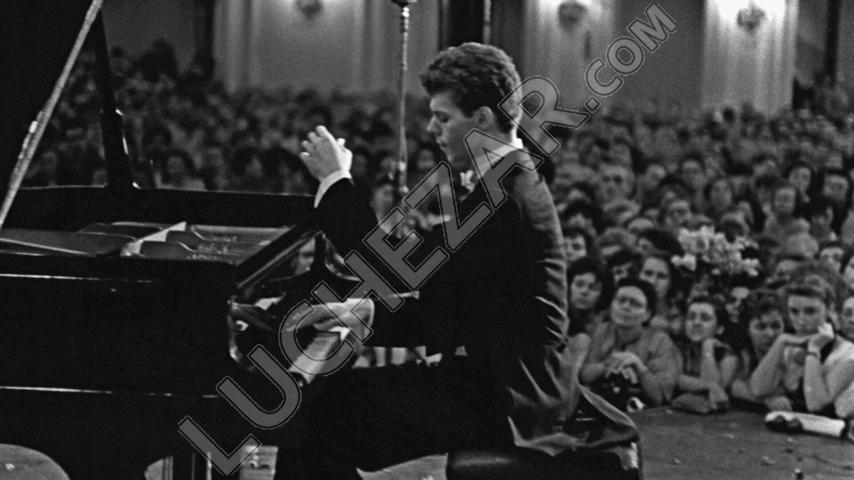 Ван Клиберн (Van Cliburn)