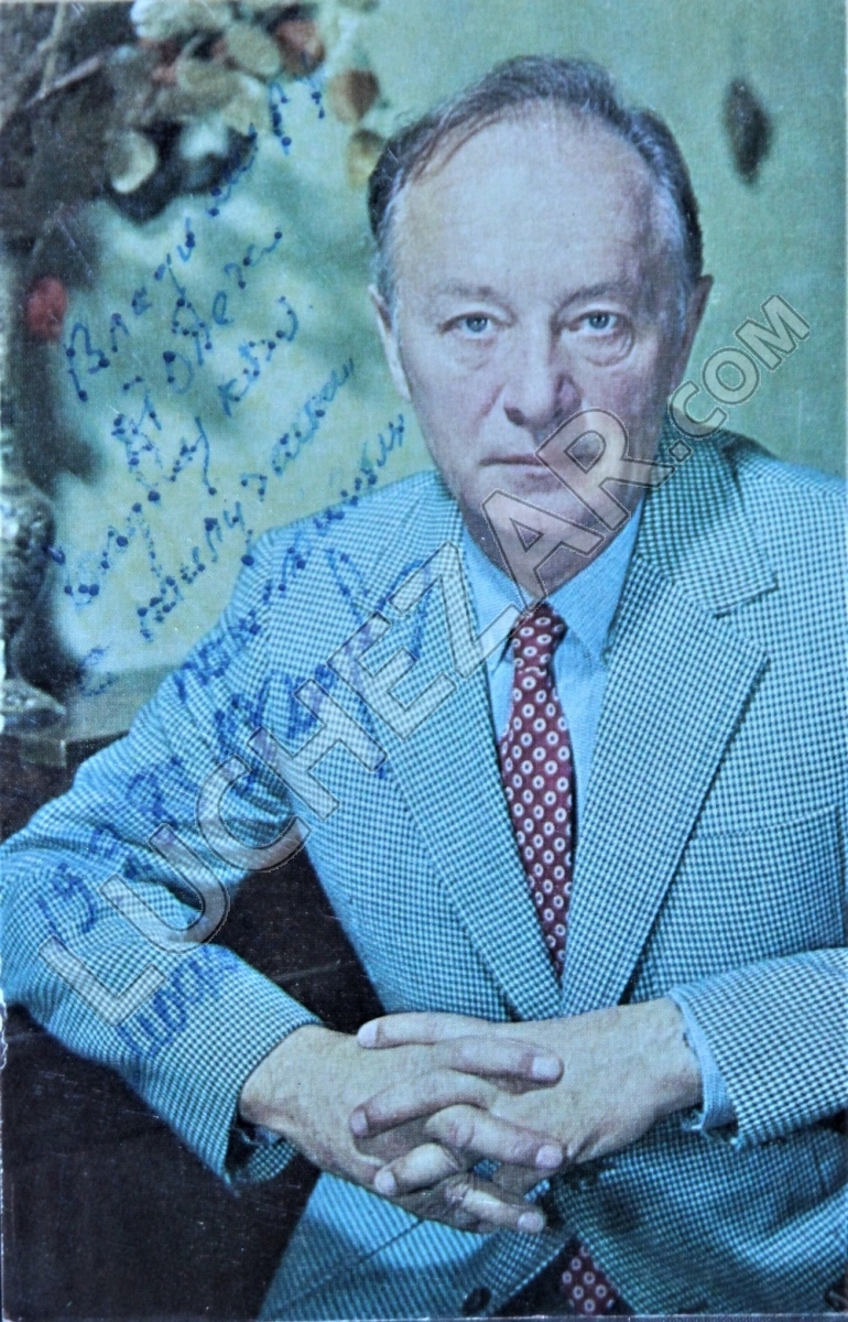 Олег Голубицкий