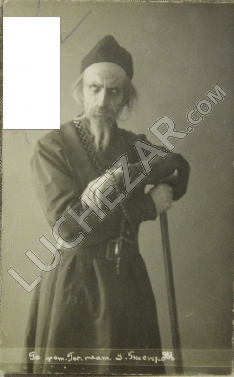 Григорий Ге