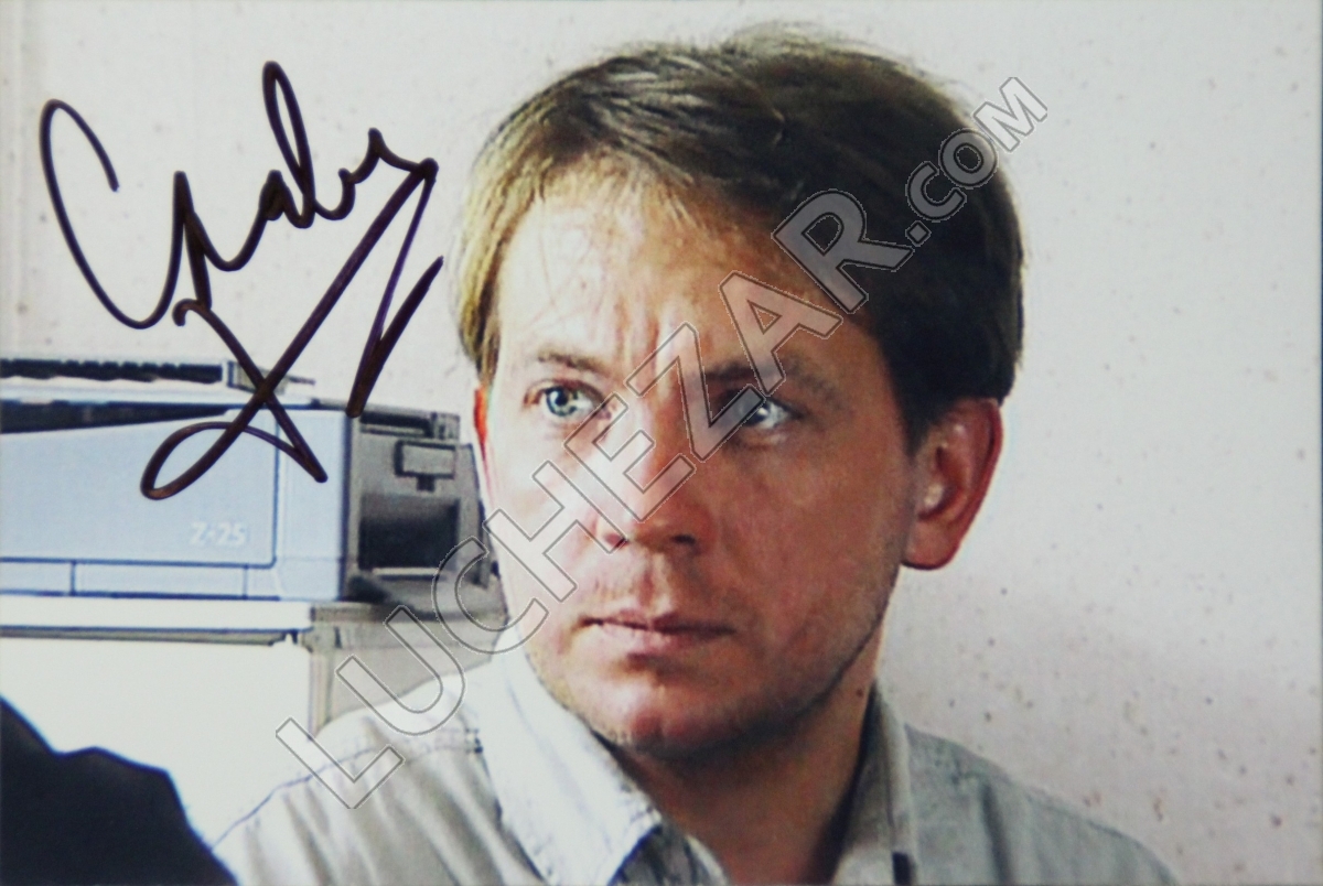 Андрей Федорцов