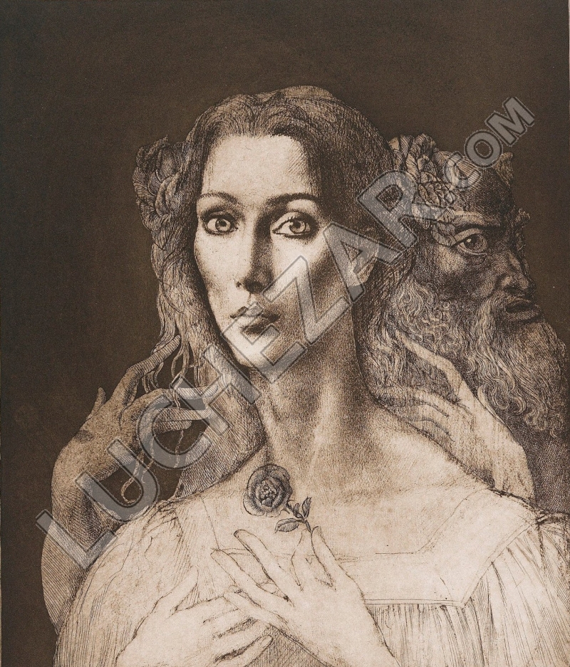 Эрнст Фукс (Ernst Fuchs)