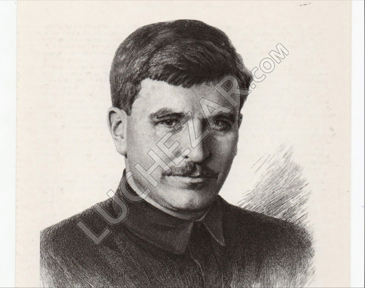 Влас Чубарь