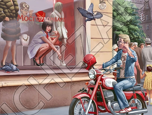 Валерий Барыкин